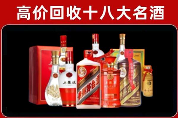 凉山州普格奢侈品回收价格